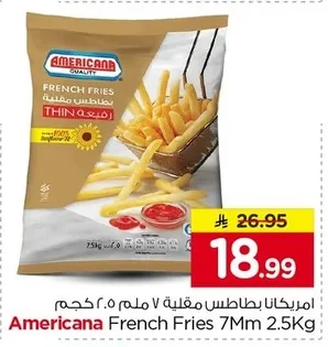 Americana French Fries 7Mm 2.5Kg
