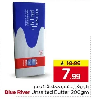 Blue River Unsalted Butter 200gm