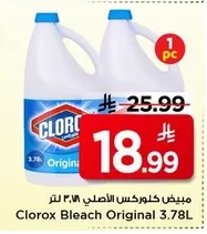 Clorox Original Bleach 3.78 Liters