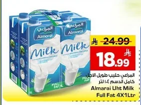 Almarai Full Fat Long Life Milk