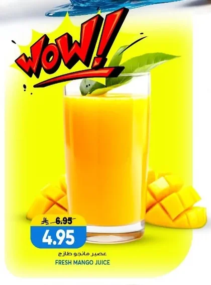 FRESH MANGO JUICE
