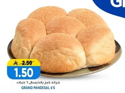 GRAND PANDESAL 6'S