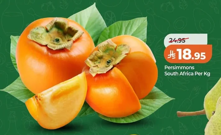 Persimmons South Africa Per Kg