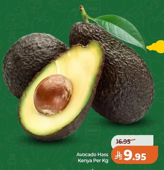 Avocado Hass Kenya Per Kg