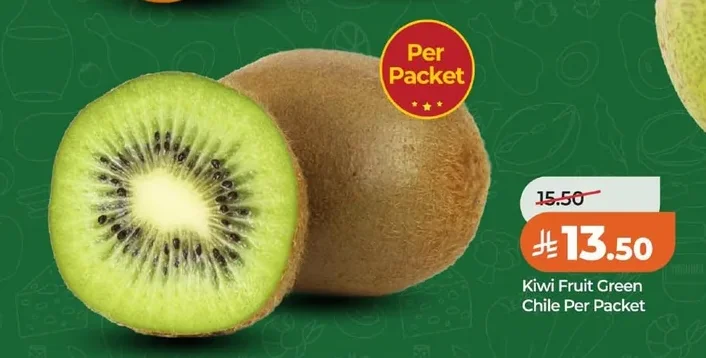 Kiwi Fruit Green Chile Per Packet