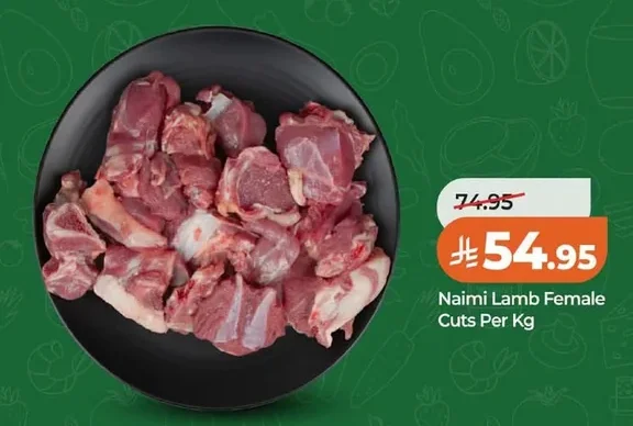 Naimi Lamb Female Cuts Per Kg