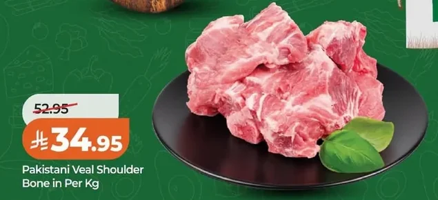 Pakistani Veal Shoulder Bone in Per Kg