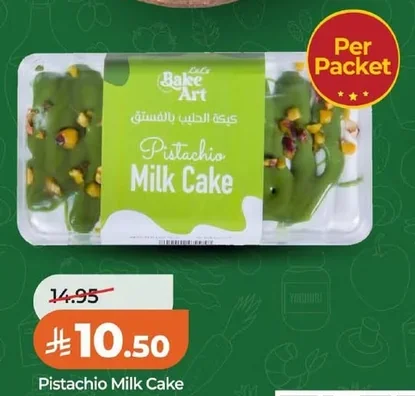 Pistachio Milk Cake