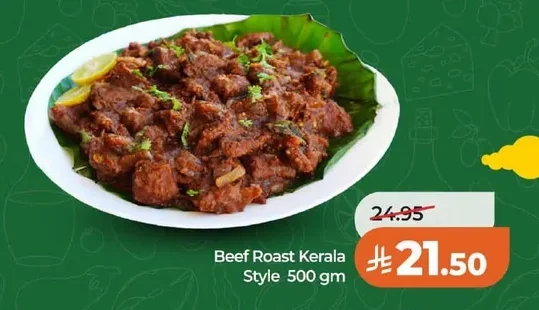 Beef Roast Kerala Style