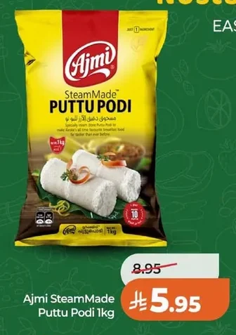 SteamMade PUTTU PODI