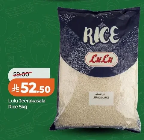 Basmati Rice
