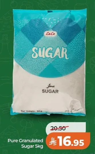 Pure Granulated Sugar 5kg
