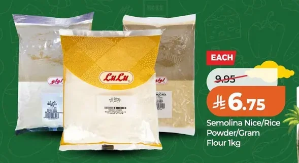 Semolina Nice/Rice Powder/Gram Flour 1kg