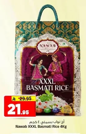 Nawab Basmati Rice