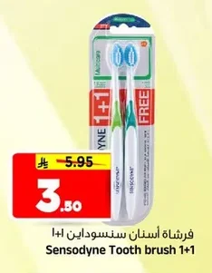 Sensodyne Toothbrush