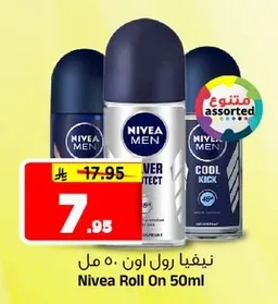 Nivea Roll-On