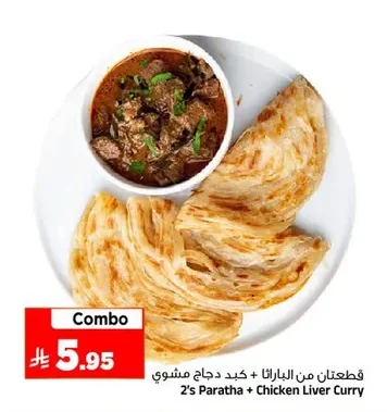 2's Paratha + Chicken Liver Curry