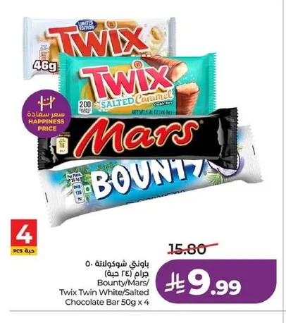 Bounty Chocolate