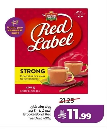 Red Tea