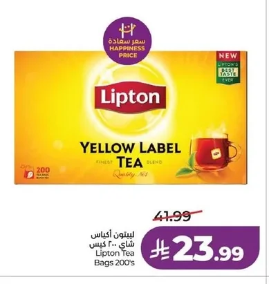 Tea Bags