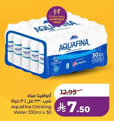 Aquafina Drinking Water