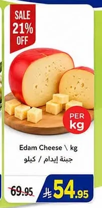 Edam Cheese