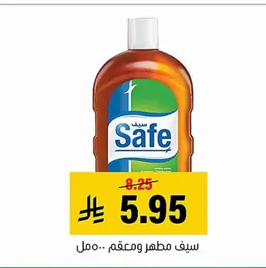 Safe Disinfectant