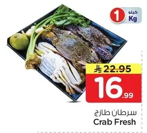Crab Fresh