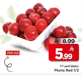 Plums Red