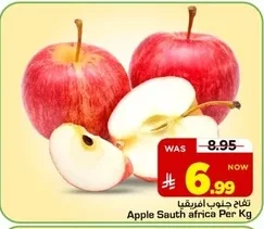 Apple South africa Per Kg