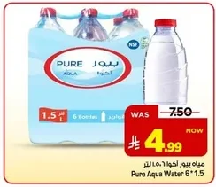 PURE Aqua Water