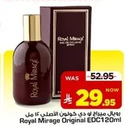 Royal Mirage Original Eau de Cologne
