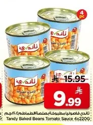 Tandy Cooked Beans in Tomato Sauce 4 x 220g