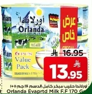 Orlanda Full Cream Evaporated Milk 170g x 5 + 1