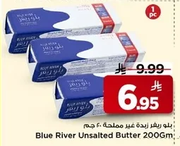 Blue River Unsalted Butter 400g