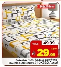 Double Bed Sheet 240X220 Asstd