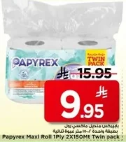 Maxi Roll Tissues