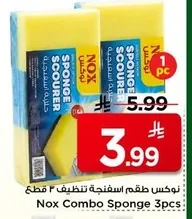 Nox Cleaning Sponge Set