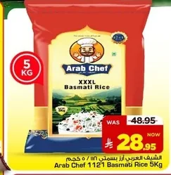 Arab Chef Basmati Rice