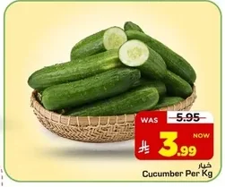 Cucumber Per Kg