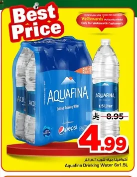 Aquafina Drinking Water