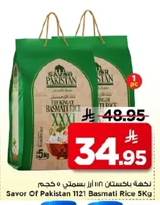 Savor Of Pakistan Basmati Rice 1121 5Kg