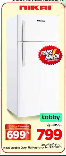 Nikai Double Door Refrigerator