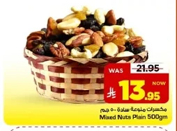 Mixed Nuts