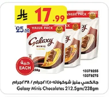 Minis Chocolate