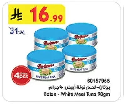 White Tuna