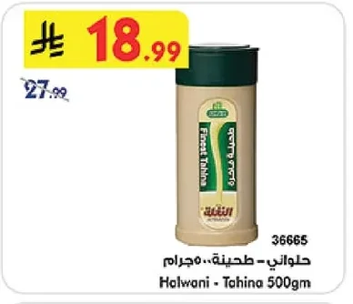 Tahini