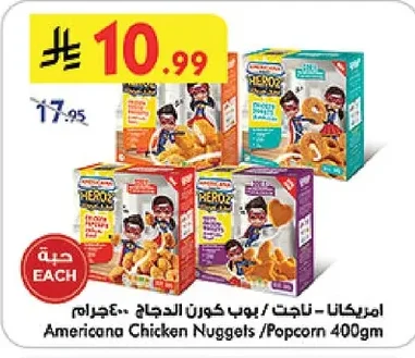 Chicken Nuggets / Popcorn