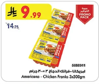 Chicken Franks 300g x 3