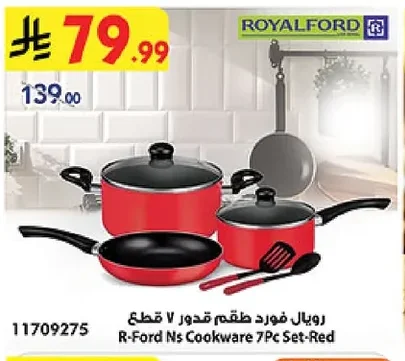 R-Ford Ns Cookware 7Pc Set-Red